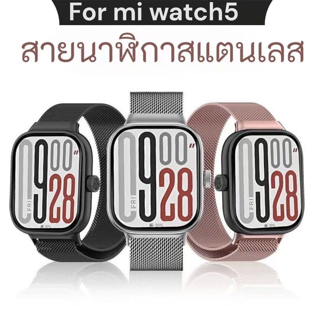 สายนาฬกาสแตนเลสmi watch5/redmi watch5 active/watch5 liteสายนาฬิกา22mm20mm