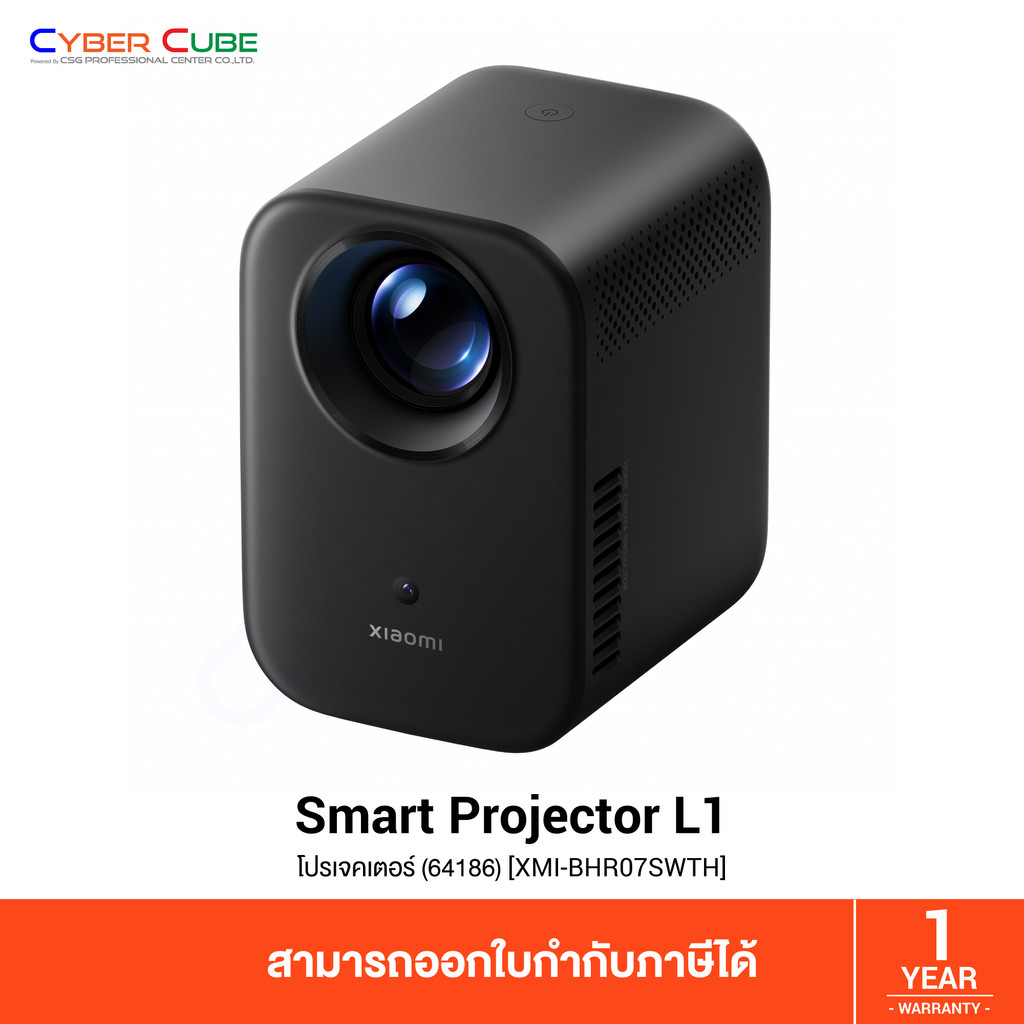 Xiaomi Mi Smart Projector L1 (64186) [XMI-BHR07SWTH] / ( โปรเจคเตอร์ ) PROJECTOR