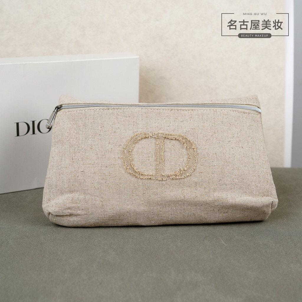 Dior DIOR Beauty Counter New Style Gift Linen Plain Color Large Capacity Cosmetic Bag Box