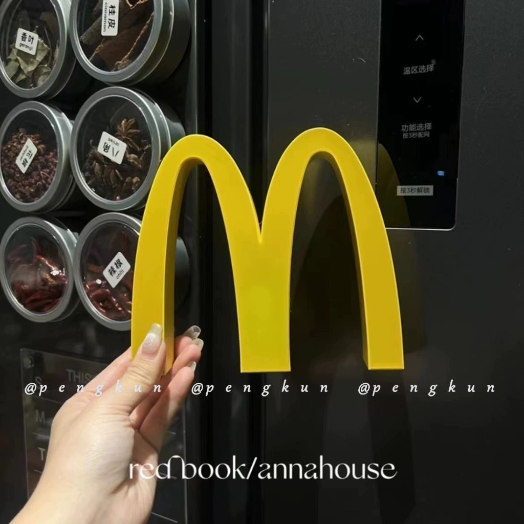 เสี่ยวหงซู่ ร้อน-ขาย แมคโดนัลด์ตู้เย็นสติกเกอร์ชาร์จแม่เหล็กห้องนั่งเล่นบรรยากาศไฟกลางคืนแม่เหล็กแม่เหล็กไฟกลางคืนไมเมนของขวัญตกแต่งวันหยุด