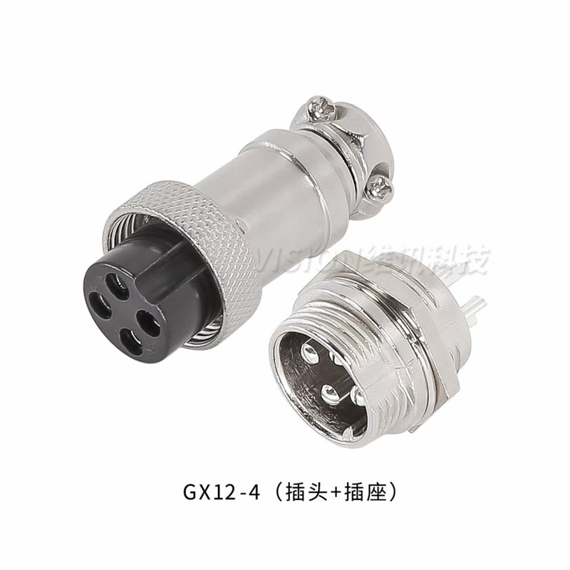 Gx12 ปลั๊กการบิน 2 3 4 5 6PIN เส้นผ่านศูนย์กลาง 12 มม. 3 แกน 4 แกน 5 แกนขั้วต่อสายเคเบิล + ปลั๊ก - รูปที่ 3