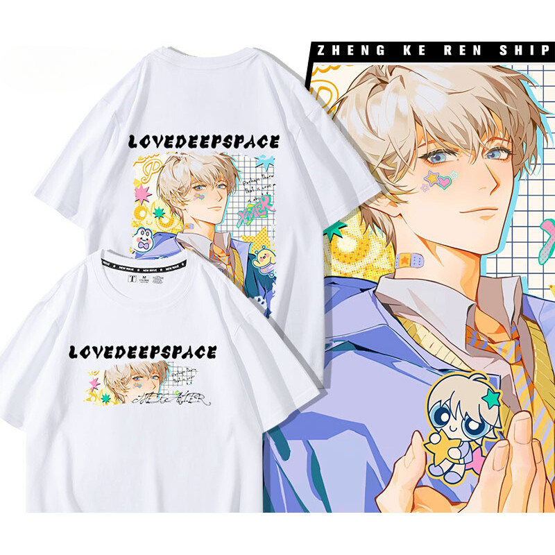 Xavier Shenxinghui เกมรักและ Deepspace Xavier เสื้อยืดสําหรับสาวผู้หญิงเสื้อยืด S-5XL
