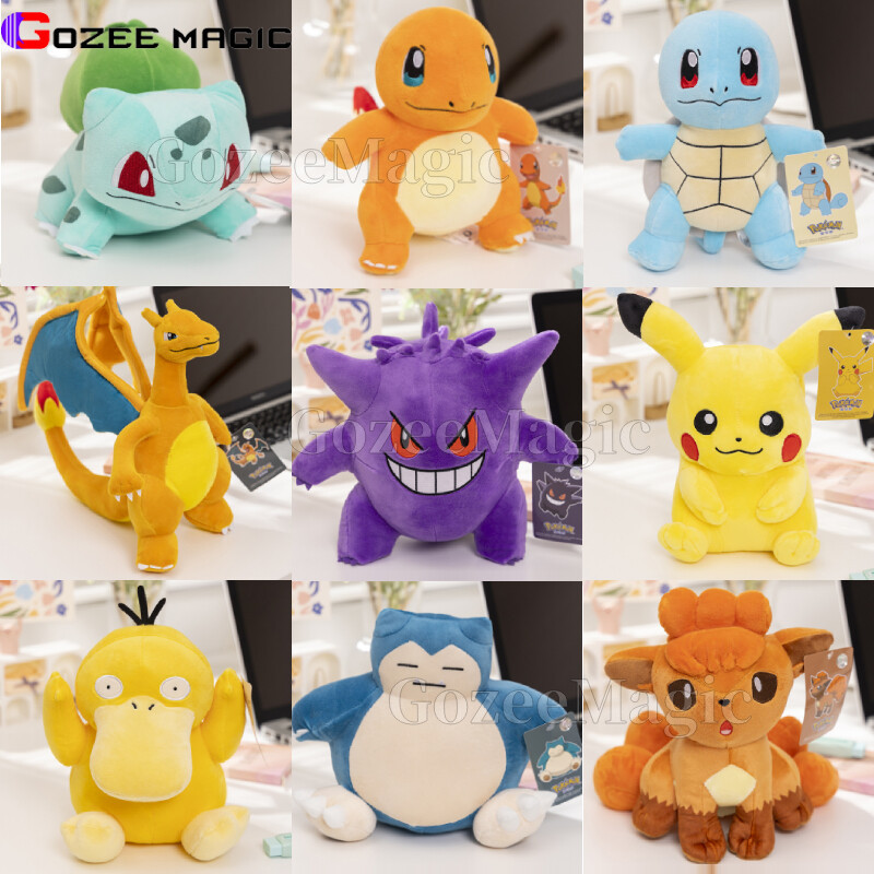 25 ซม.Psyduck Charizard Snorlax Squirtle ของเล่นตุ๊กตาการ์ตูนอะนิเมะ Monster Elf Plushies ตุ๊กตาตุ๊ก