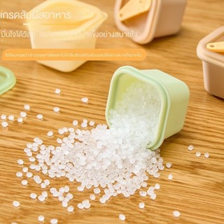 ถาดทำน้ำแข็งซิลิโคนแช่แข็งเร็ว สี่เหลี่ยม ฝาปิด ใส่ผลไม้ สะด…