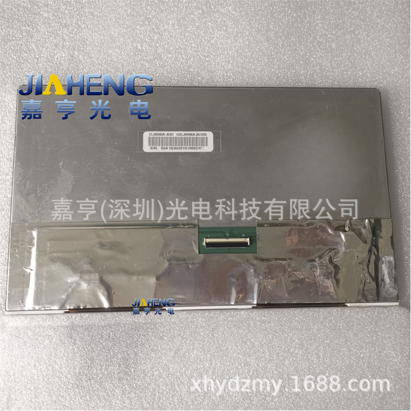DJ090IA-03C 6201B00282100 6B01B003P6200 JE090IA-03C หน้าจอ LCD คุณภาพสูง คลังสินค้าพร้อม