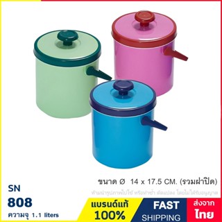 กระติกน้ำ ความจุ 1.1 ลิตร กระติกน้ำแข็ง กระติก ขนาดพกพา แบรน…