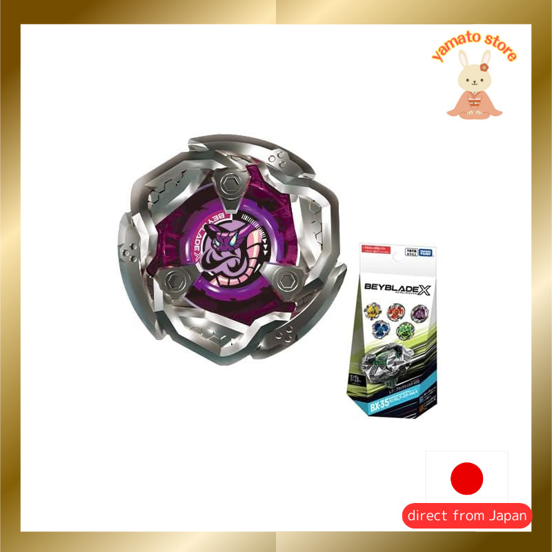 BX-35 Random Booster Vol. 4 BX-35-06 Viper Tail 5-70D (Product Package: Main Unit + Bay Code Card an