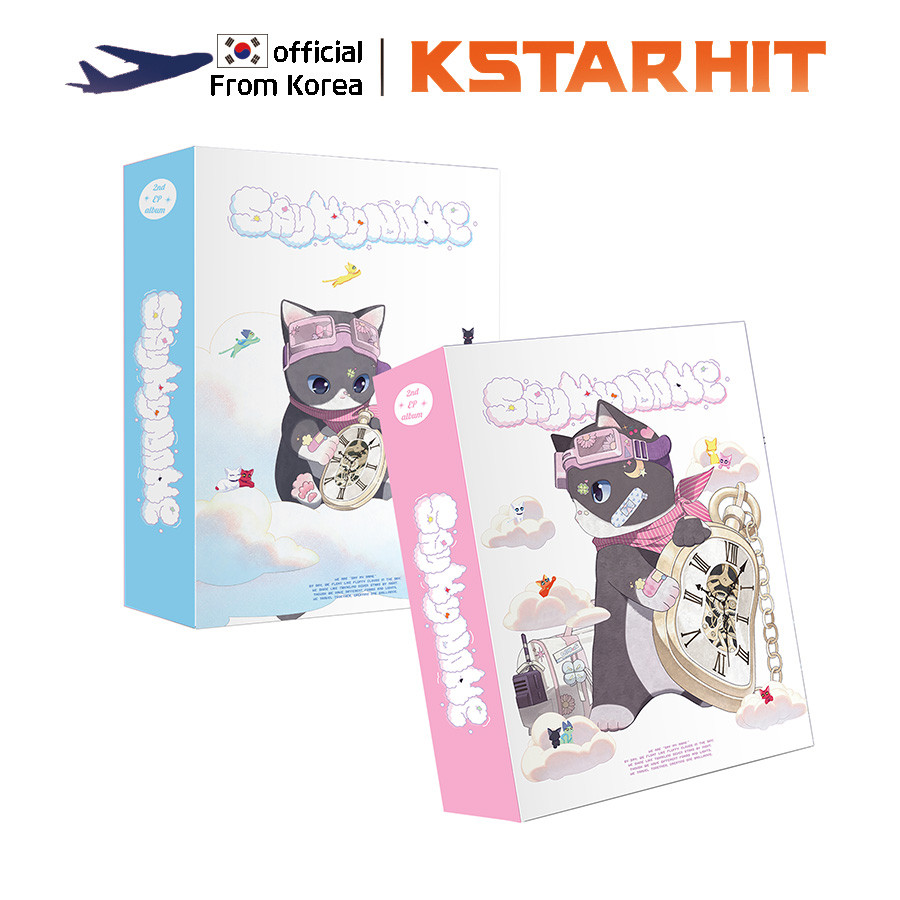 SAY MY NAME - MY NAME is... (2nd EP Album)