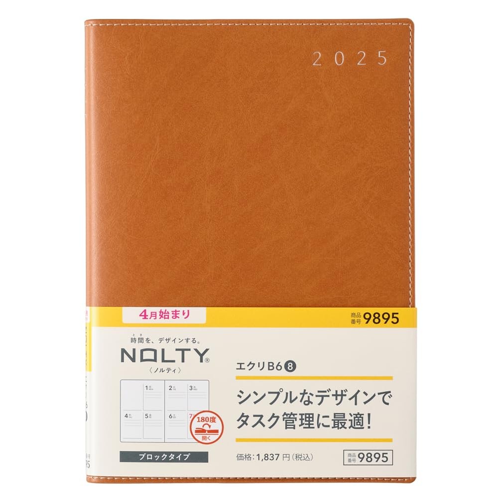 Nolty 2025 B6 Weekly Planner - เมษายนเริ่ม, การออกแบบและสีต่างๆ

