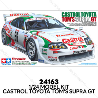 TAMIYA 24163 1/24 Model Kit Castrol Toyota TOM's Supra GT