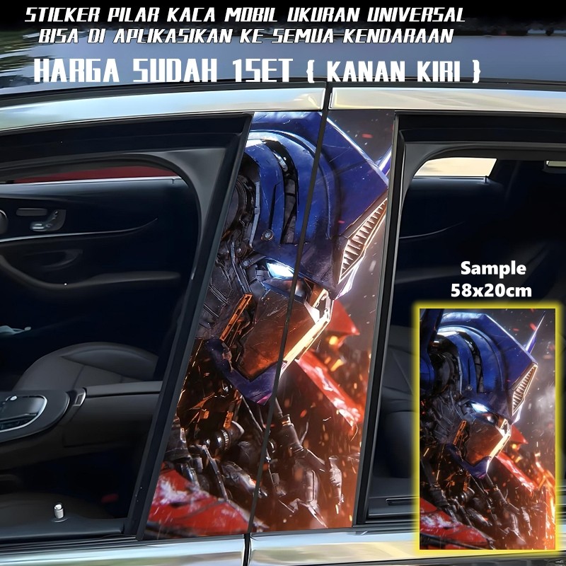 รถ B คอลัมน์สติกเกอร์ตกแต่งส่วนบุคคล Creative B คอลัมน์สติกเกอร์ป้องกัน Clown Jinks ตกแต่ง 20