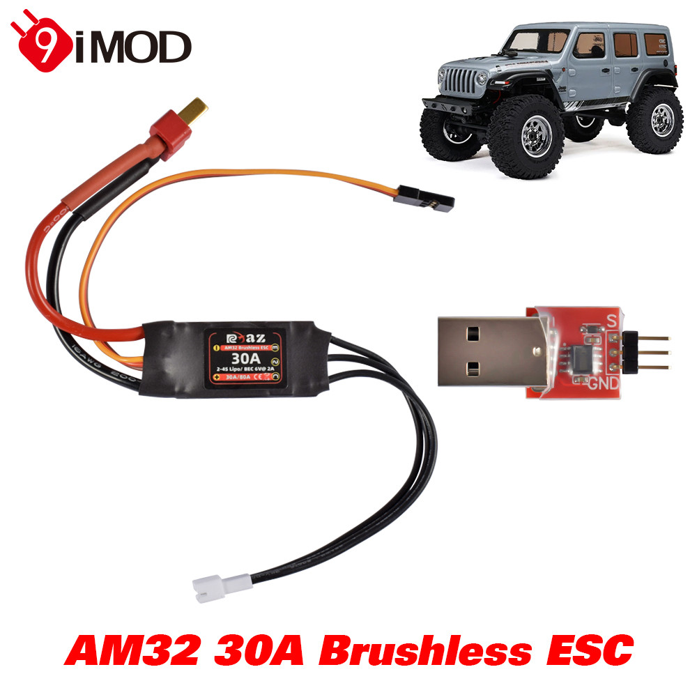 9imod AM32 ESC แบบไม่มีแปรง 30A 40A พร้อมเฟิร์มแวร์ AM32