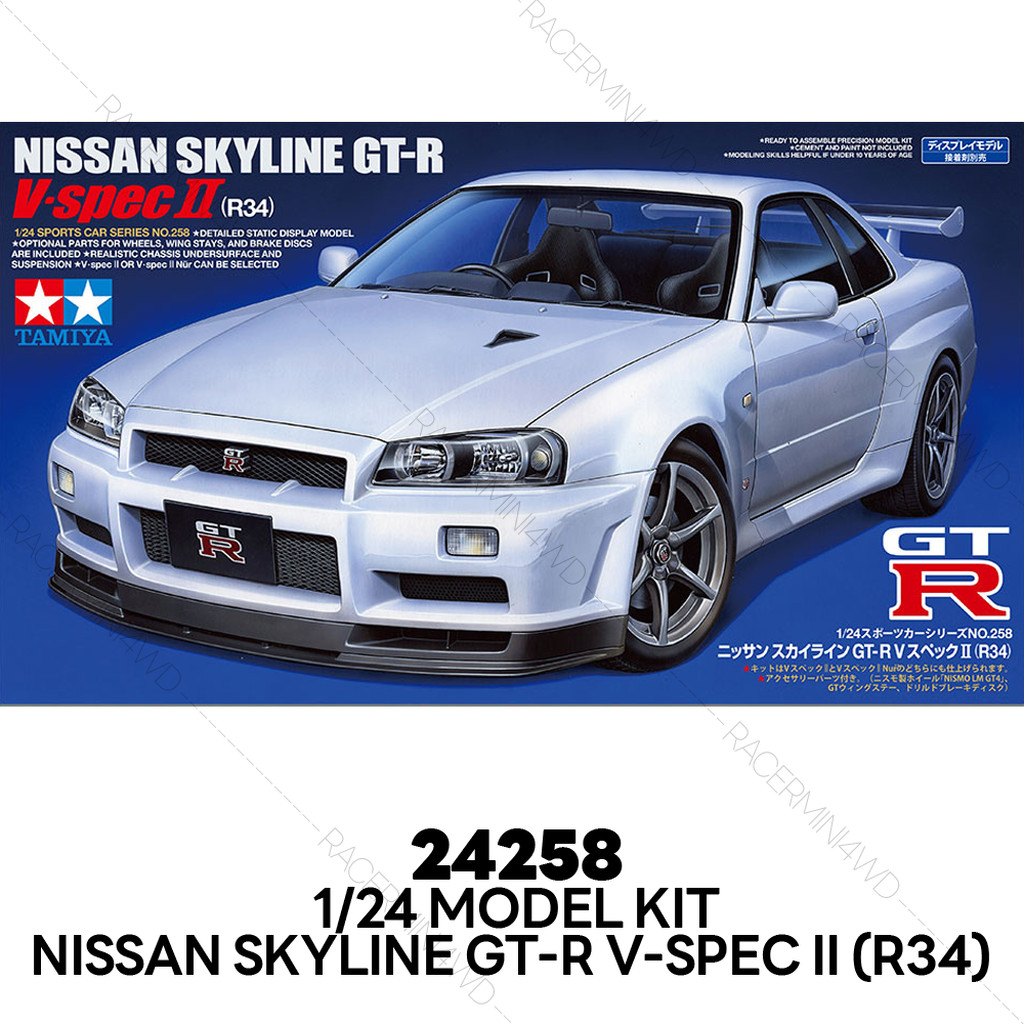 TAMIYA 24258 1/24 Model Kit Nissan Skyline GT-R V·Spec II (R34)