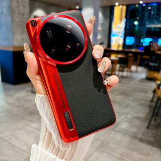 สําหรับ Xiaomi 14, 15 Ultra Case ELVEV Electroplating Red Li…