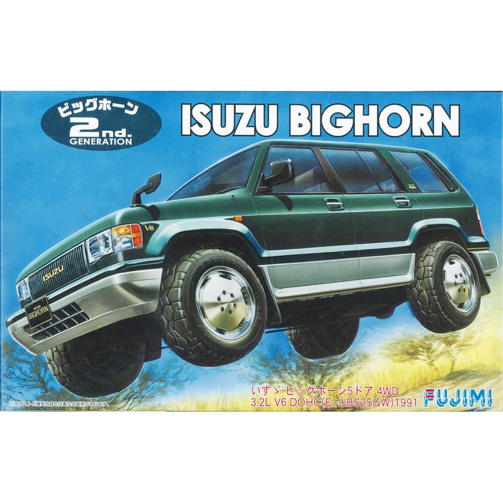 Fujimi Models 1/24 Inch Up Series No. 51 Isuzu Big Horn Plastic Model ID51