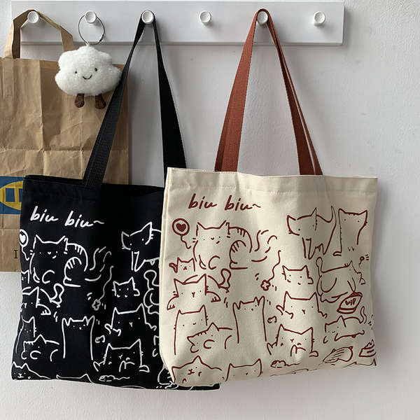 hadara healthy bag กระเป๋าถือ กระเป๋าผ้าแคนวาสแบบพกพารุ่นใหม่2024สำหรับผู้ชายและผู้หญิงในช่วงฤดูร้อน