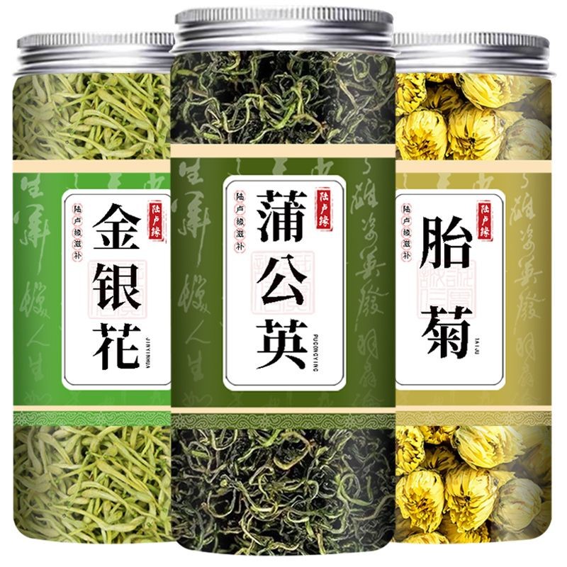 [Luyuan] Honeyflower Chrysanthemum dandelion fire three-pi [Lu Luyuan] Honeysanthemum Chrysanthemum 