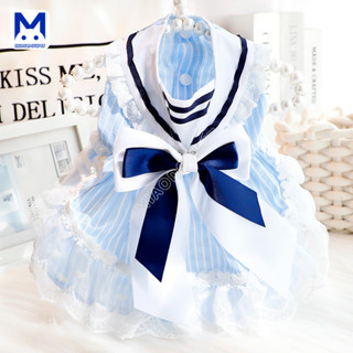 เสื้อผ้าสุนัขแมวลายลูกไม้กระโปรงฤดูใบไม้ผลิฤดูร้อนบางสไตล์