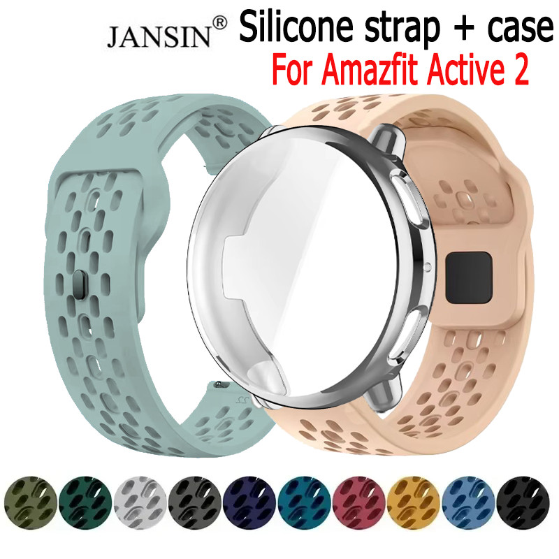 สายรัดซิลิโคน สําหรับ Amazfit Active 2 สายรัด+เคส สร้อยข้อมือสมาร์ทวอทช์แบบสปอร์ตสําหรับ สายรัดข้อมือ