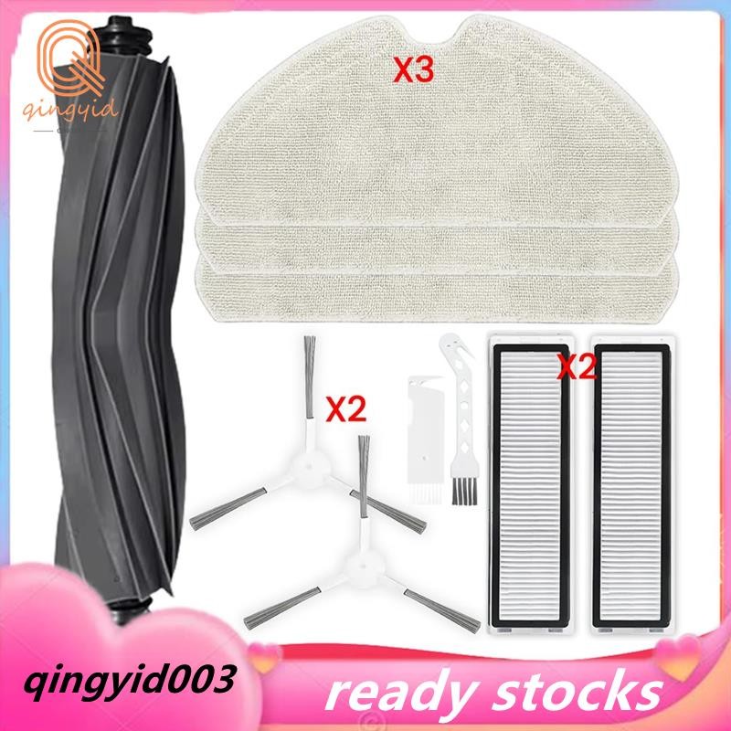 ชุดเปลี่ยนอุปกรณ์เสริมสําหรับ D9 Max Gen2 / D10S Pro / D10S ชิ้นส่วนเครื่องดูดฝุ่นหุ่นยนต์