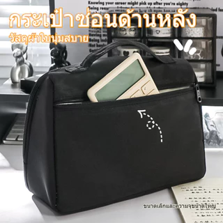 กระเป๋าใส่ปากกาสิ่งทอความจุสูงหลายชั้นแบ่งสไตล์ญี่ปุ่นที่เรียบง่ายสำหรับนักเรียนเครื่องเขียน