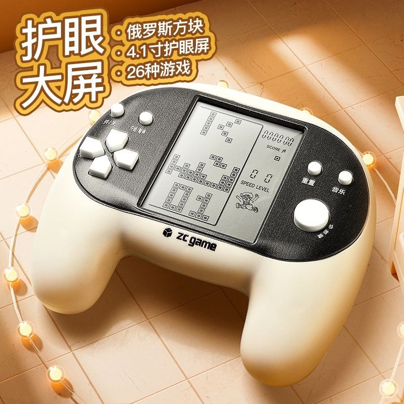 [คะแนนบวก 92%] เกมคอนโซล Tetris แบบพกพา หน้าจอขนาดใหญ่ 4.1 นิ้ว เครื่องเล่นเกมแบบชาร์จได้สำหรับเด็กแ