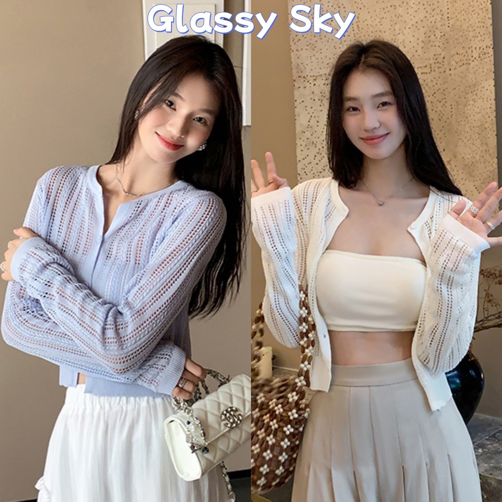 Glassy Sky💖พร้อมส่ง💖 เสื้อคลุมไหมพรม แขนยาว คาดิแกรนเรียบมินิมอล สายเดี่ยว ใส่สบาย (W-C159)