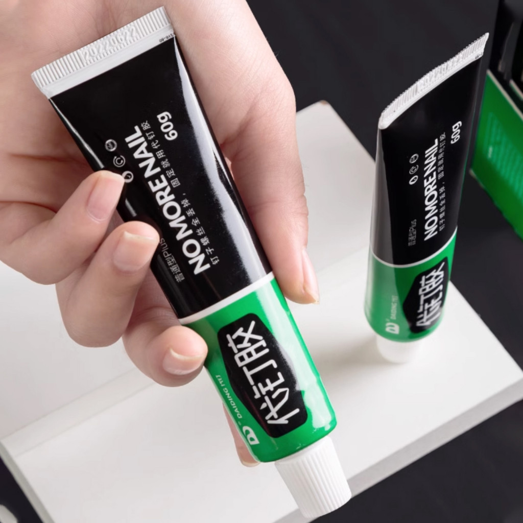 60g กาวซุปเปอร์ กาวอเนกประสงค์กาวติดเล็บชนิดไม่มีกาว กาวแห้งเร็ว กาวติดกระเบื้องอเนกประสงค์ กาวติดผ้าเช็ดตัว - รูปที่ 6