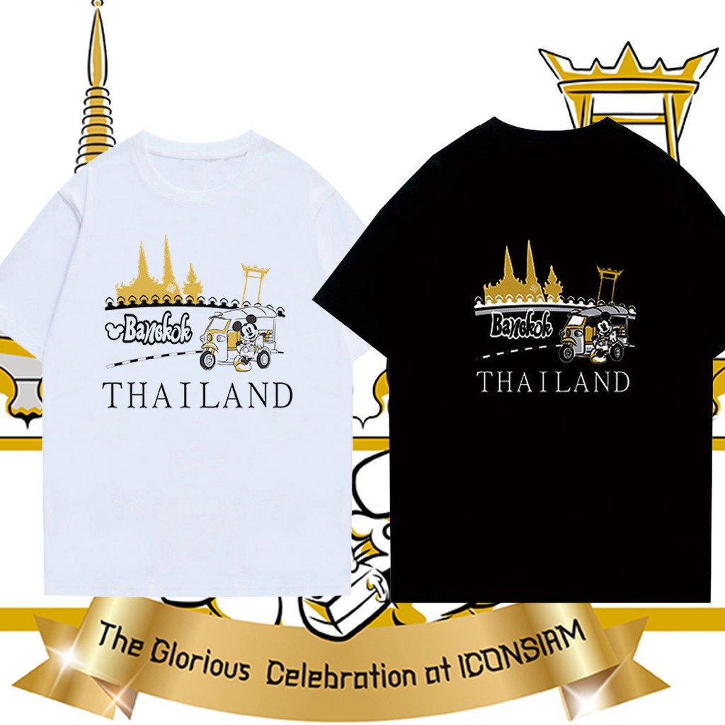 【ใหม่】MICKEY Go Thailand 2024 แขนสั้นพิมพ์ผ้าฝ้าย แฟชั่นสะดวกสบายและระบายอากาศ T2