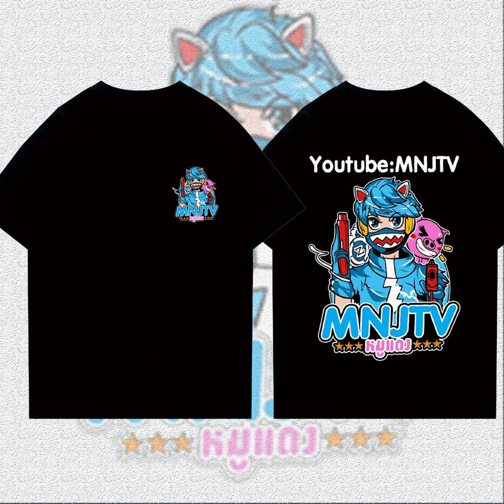 MNJ TV เกม แขนสั้น พิมพ์ผ้าฝ้าย มีสไตล์และสะดวกสบาย