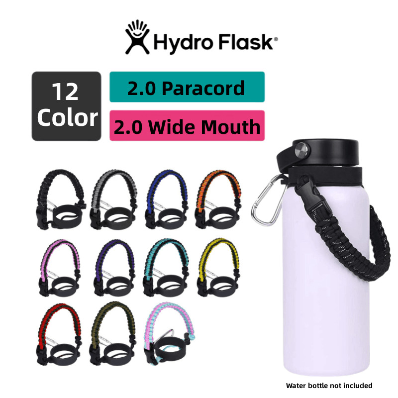Hydro Flask 2.0 Paracord Handle เข ้ ากันได ้ กับ 2.0 ปากกว ้ าง 12-64oz