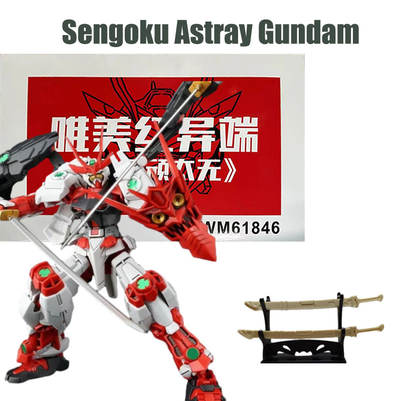 Hg โมเดลฟิกเกอร์ กันดั้ม Sengoku Astray Gundam 1/144 ของเล่นสําหรับเด็ก