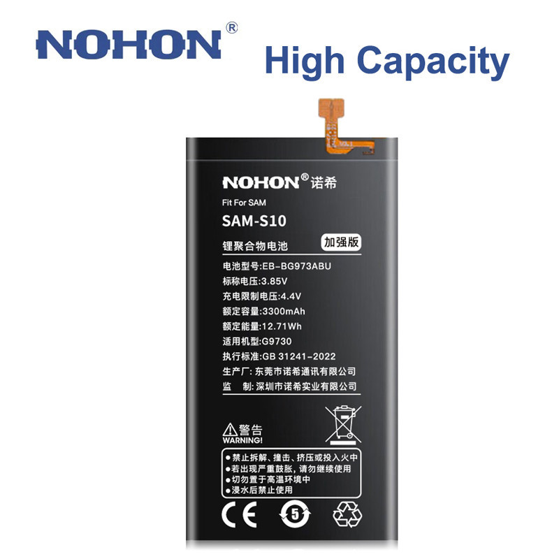 แบตเตอรี่ ขนาดใหญ่ สําหรับ Samsung Galaxy S10 3300mah S10 S10 X SM-G9730 SM-G973 G973f G973U G973W