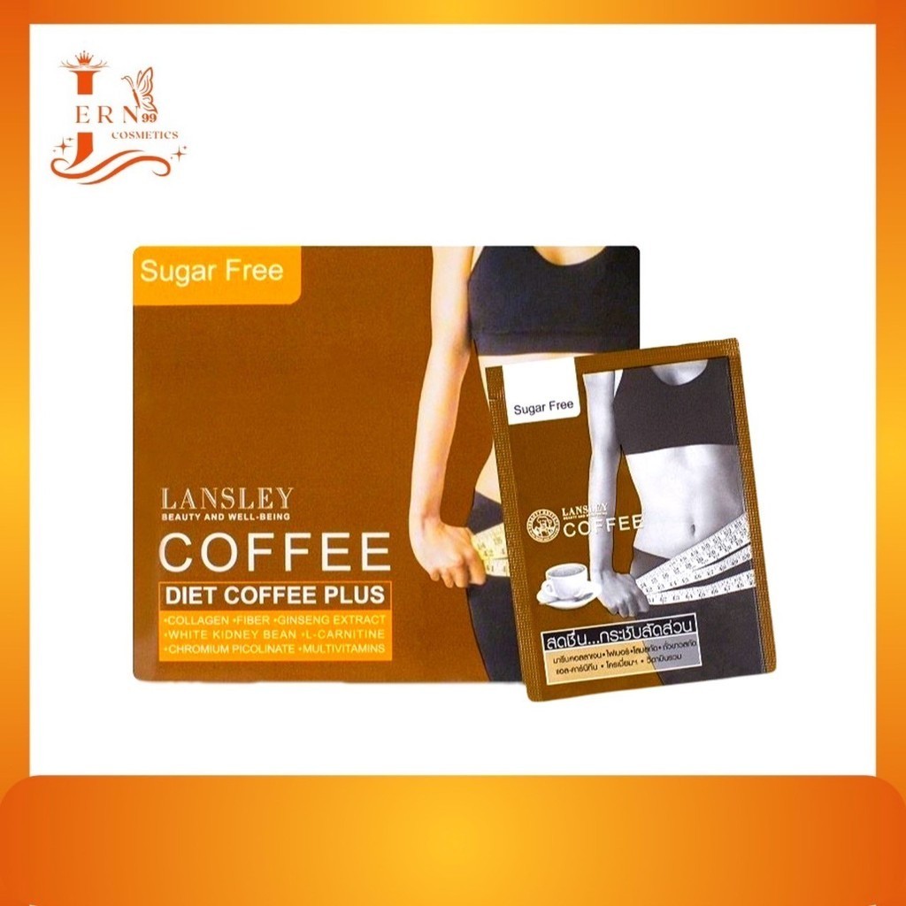 Lansley Diet Coffee Plus แลนซ์เลย์ กาแฟ พลัส ปราศจากทั้งน้ำตาลและคอเลสเตอรอล กาแฟเพื่อสุขภาพ ปริมาณ 130g.