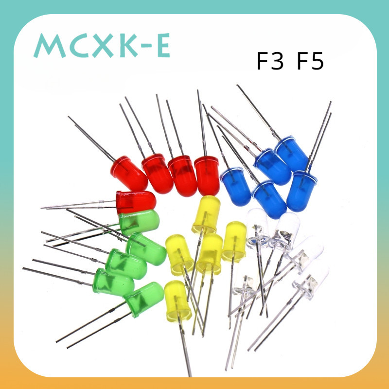 Mcxk-e ชุดไฟ LED F3 F5 3 มม. 5 มม. 5 สี สีขาว เหลือง แดง เขียว ฟ้า DIY 100 ชิ้น
