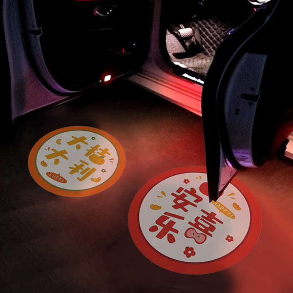 โคมไฟโปรเจคเตอร์ ลายการ์ตูน Safe Joy Car Ambient Light Welcome Light สําหรับติดรถยนต์