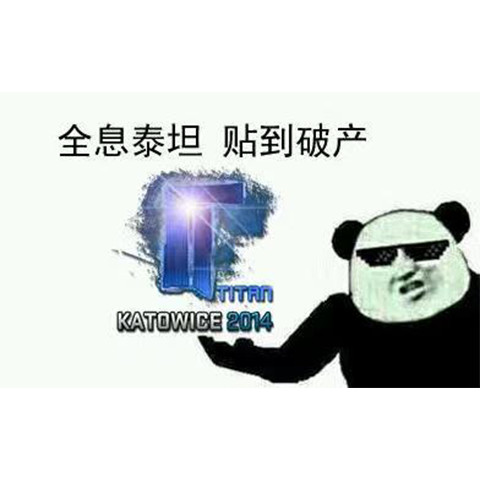 สติกเกอร์โฮโลแกรม csgo พิมพ์ลายสินค้าเกม csgo Titan 4.23