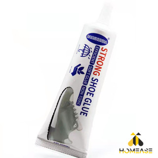 HA กาวติดรองเท้า 60ML ซ่อมรองเท้า กาวพิเศษสำหรับซ่อมรองเท้า
