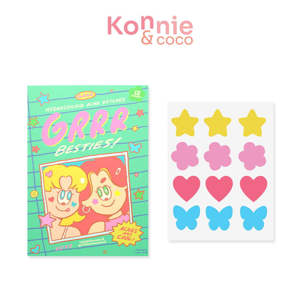 grrrbeauty Hydrocolloid Acne Patches เกอบิวตี้ แผ่นแปะสิวสูตรไฮโดรคอลลอยด์.