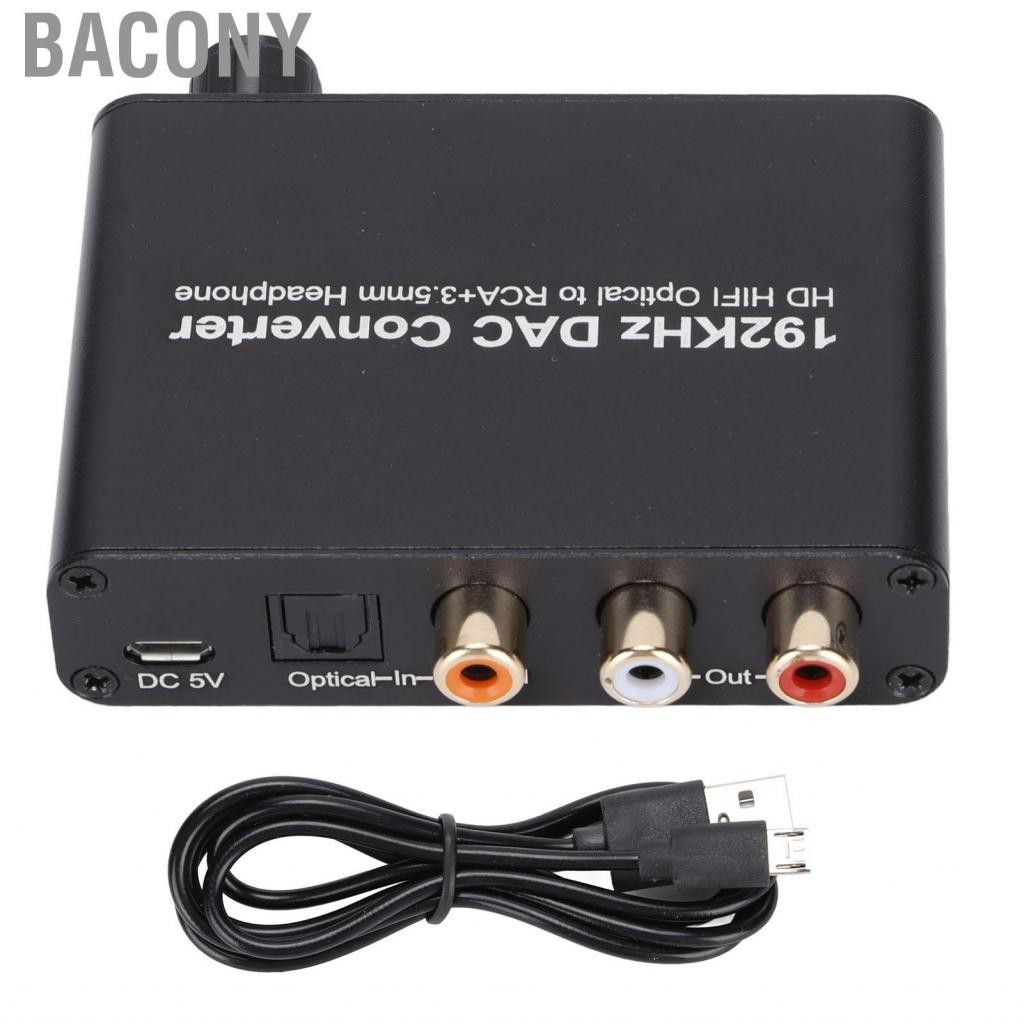 Bacony 192KHz DAC Audio Converter Fiber To Return Channel HD HIFI For