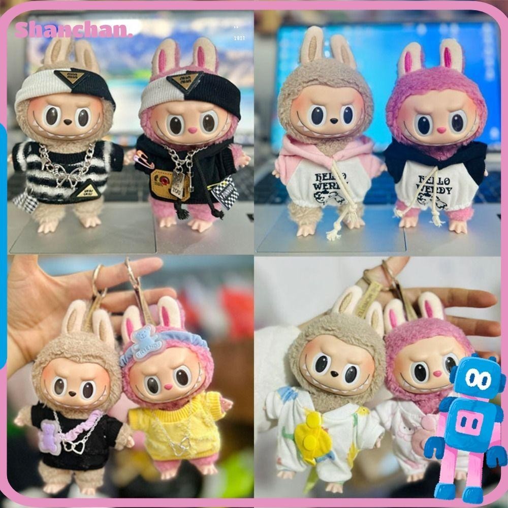 Shanchan Labubu เสื้อตุ๊กตา ผ้าฝ้าย ทนทาน หลายสี 17 ซม. อุปกรณ์เสริม สําหรับตุ๊กตาลาบูบู