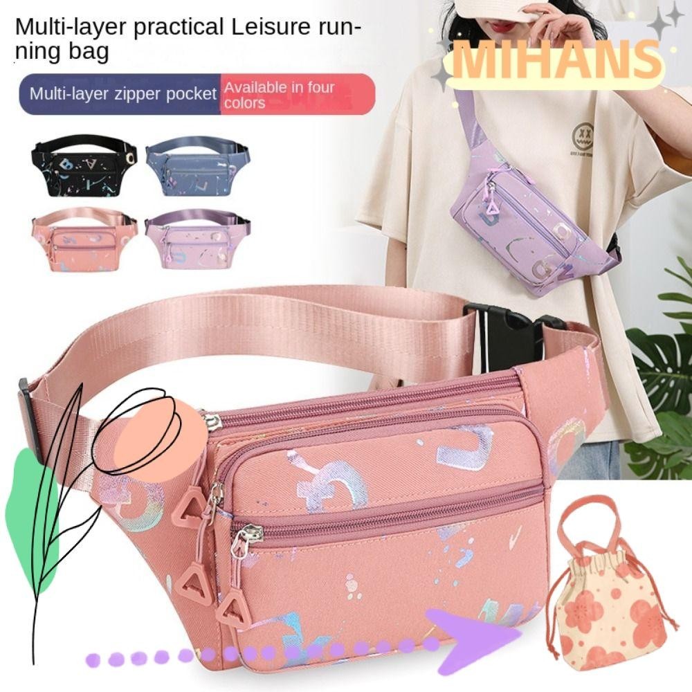 Mih กระเป ๋ าวิ ่ งกลางแจ ้ ง , Hot Stamping ตัวอักษรกันน ้ ํากีฬาเอว Bags, Crossbody กระเป ๋ าหน ้ าอก Multifuntional Messenger กระเป ๋ าสะพาย
