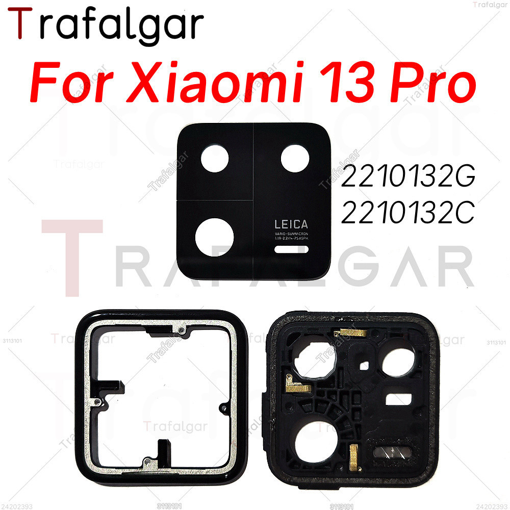 กล ้ องหลังเลนส ์ แก ้ วสําหรับ Xiaomi 13 Pro ฝาครอบกล ้ องด ้ านหลังพร ้ อมกรอบฝาครอบผู ้ ถือเปลี ่ ยน 2210132จี 2210132ซี