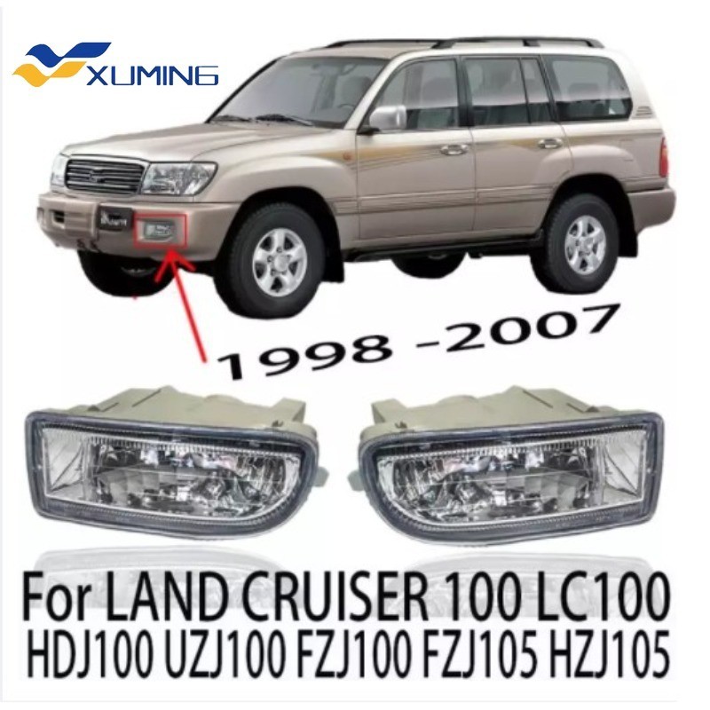 Xm-กันชนหน้าไฟตัดหมอกขับรถโคมไฟไฟตัดหมอกสําหรับtoyota LAND CRUISER 100 4700 1998-2007 UZJ100 FZJ100 
