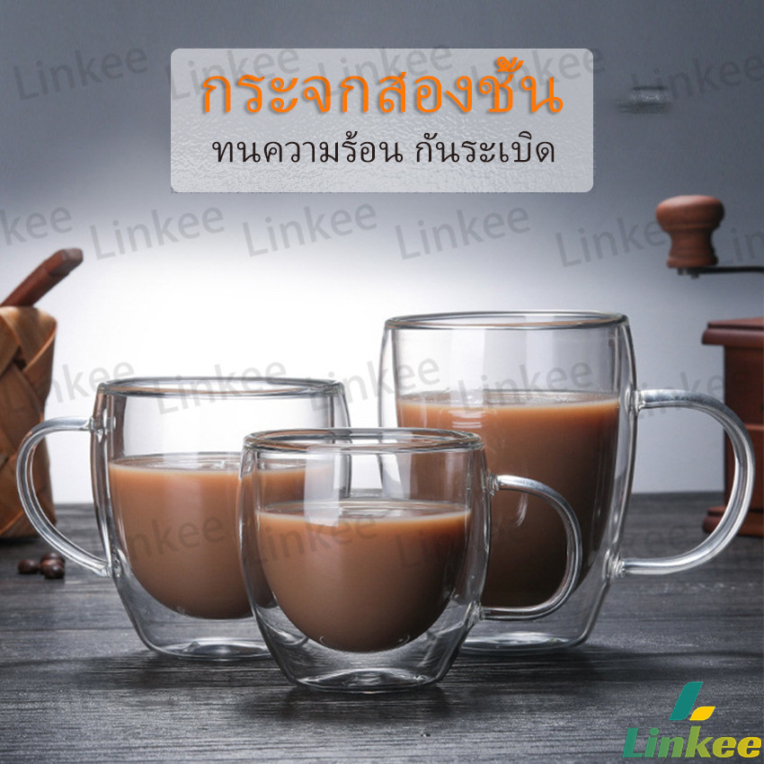 Linkee แก้วกาแฟทนความร้อนสองชั้น ถ้วยใส ถ้วยเครื่องดื่มน้ำร้อน น้ำเย็น  glass