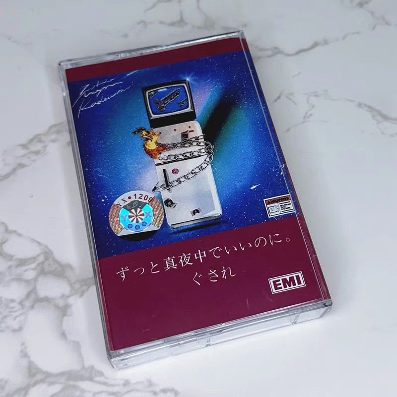 ZUTOMAYO ZTMY Zutto Mayonakade Iinoni Cassette Tape Original Cassette Tape Brand New [Sealed]