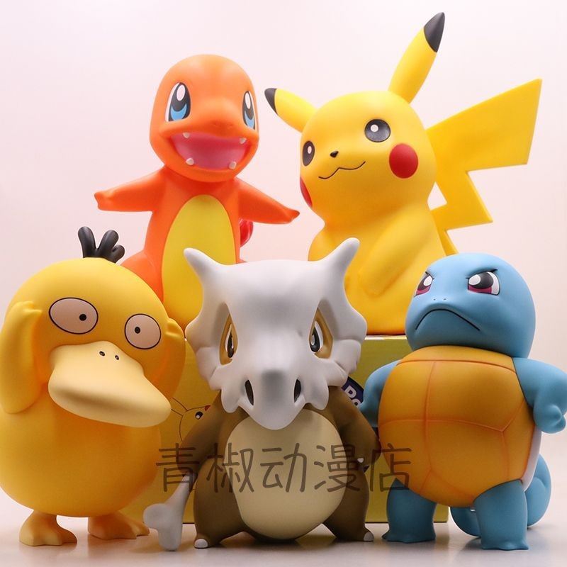 Pokémon Pokémon 1 Pikachu Little Fire Dragon Jenny Turtle Duck Doll Figure Desktop Jewelry