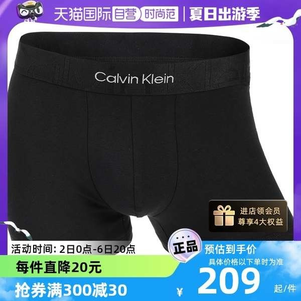 กางเกงใน ck กางเกงใน 【ดําเนินการด้วยตนเอง】Calvin Klein/Kevin Clay กางเกงบ็อกเซอร์ผู้ชายอย่างง่าย CK กางเกงบ็อกเซอร์อเนกประสงค์