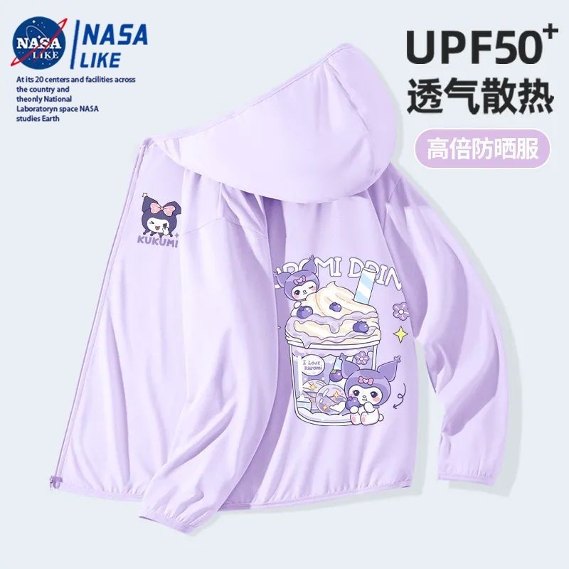 สาวแจ็คเก็ตป้องกันแสงแดดฤดูร้อน2024สไตล์ใหม่เด็กป้องกันแสงแดดเสื้อผ้าขนาดกลางขนาดใหญ่เด็กผ้าไหมน้ําแข็งเสื้อผ้าป้องกันแสงแดด