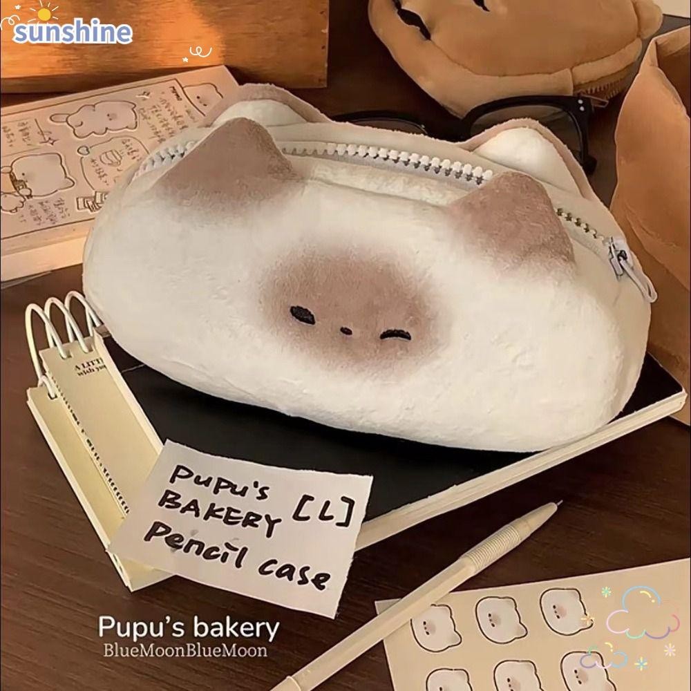 Ssunshine Storage Bag, French Toasted ตลกปากกา Bag, คุณภาพสูง Plush ความจุขนาดใหญ ่ เครื ่ องเขียน Organizer ของขวัญ